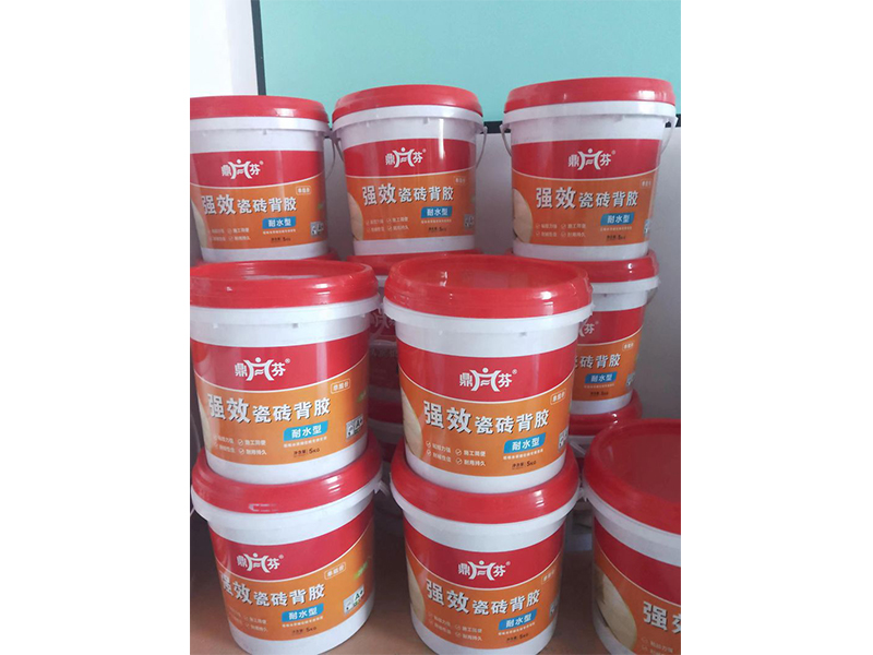 強效瓷磚背膠